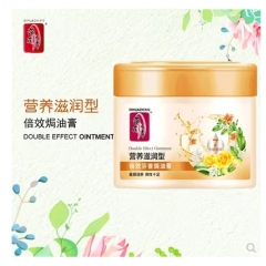 焗油膏蒂花之秀倍效修护免蒸润发发膜倒膜800g