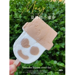 奶油雪人雪糕