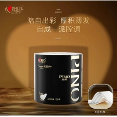 心相印卷纸诺德特惠装