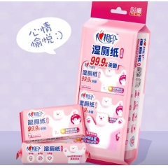 心相印大包纸粉色装