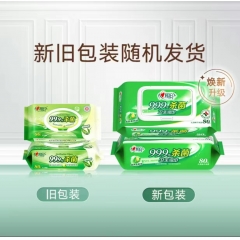 心相印卫生湿巾