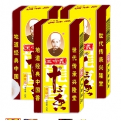 王守义十三香
