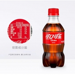 可口可乐迷你