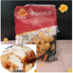 正大粒粒吉冷冻油炸小吃1000g装