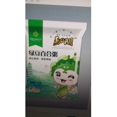 手机膜