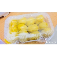 黄米年糕