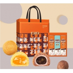 中之杰精品礼盒