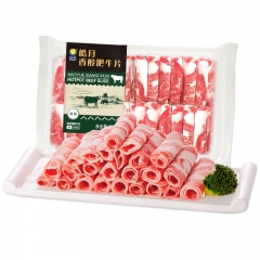 皓月香醇肥牛肉500克