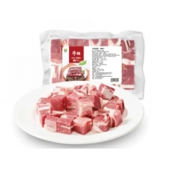 皓月牛腩500克