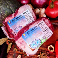 皓月冰鲜牛肉500克