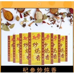 杞参炒炖香