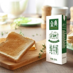 金典纯牛奶