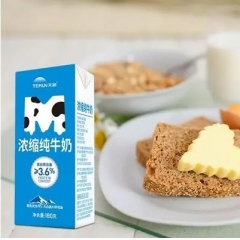 浓缩纯牛奶